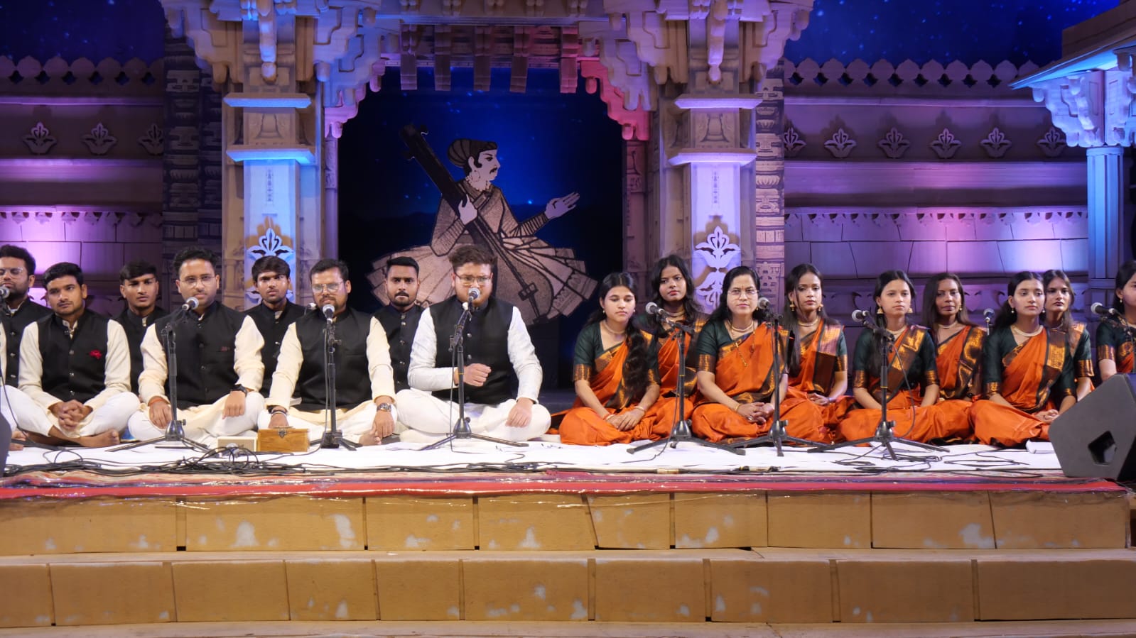 18 December (Evening)