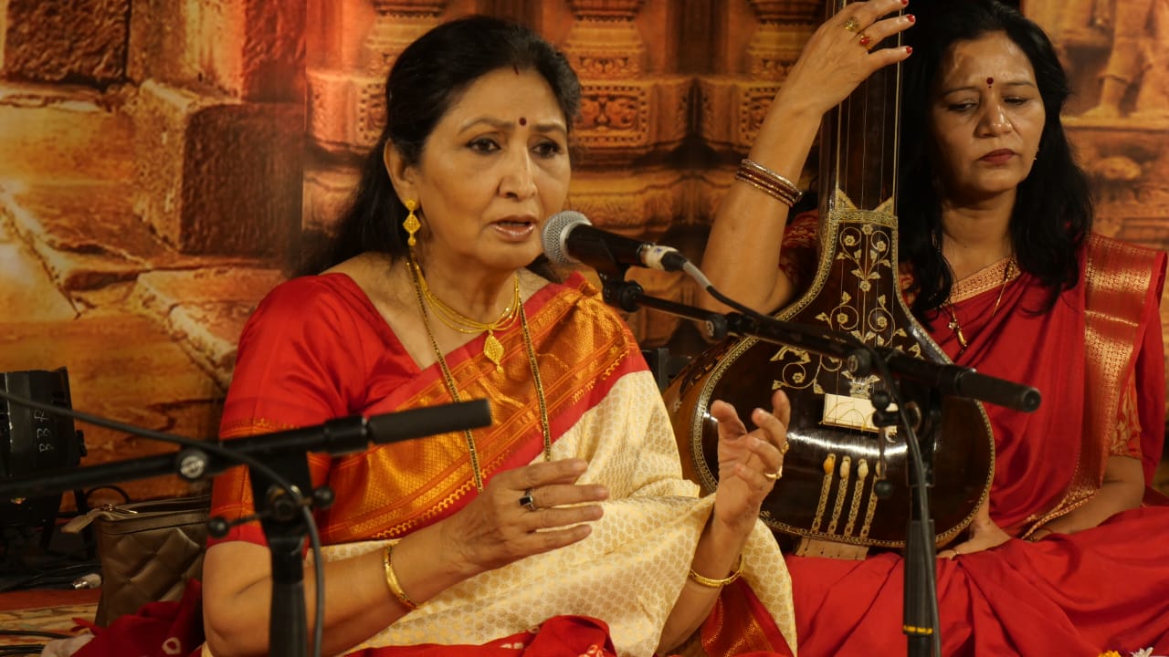 18 December (Evening)