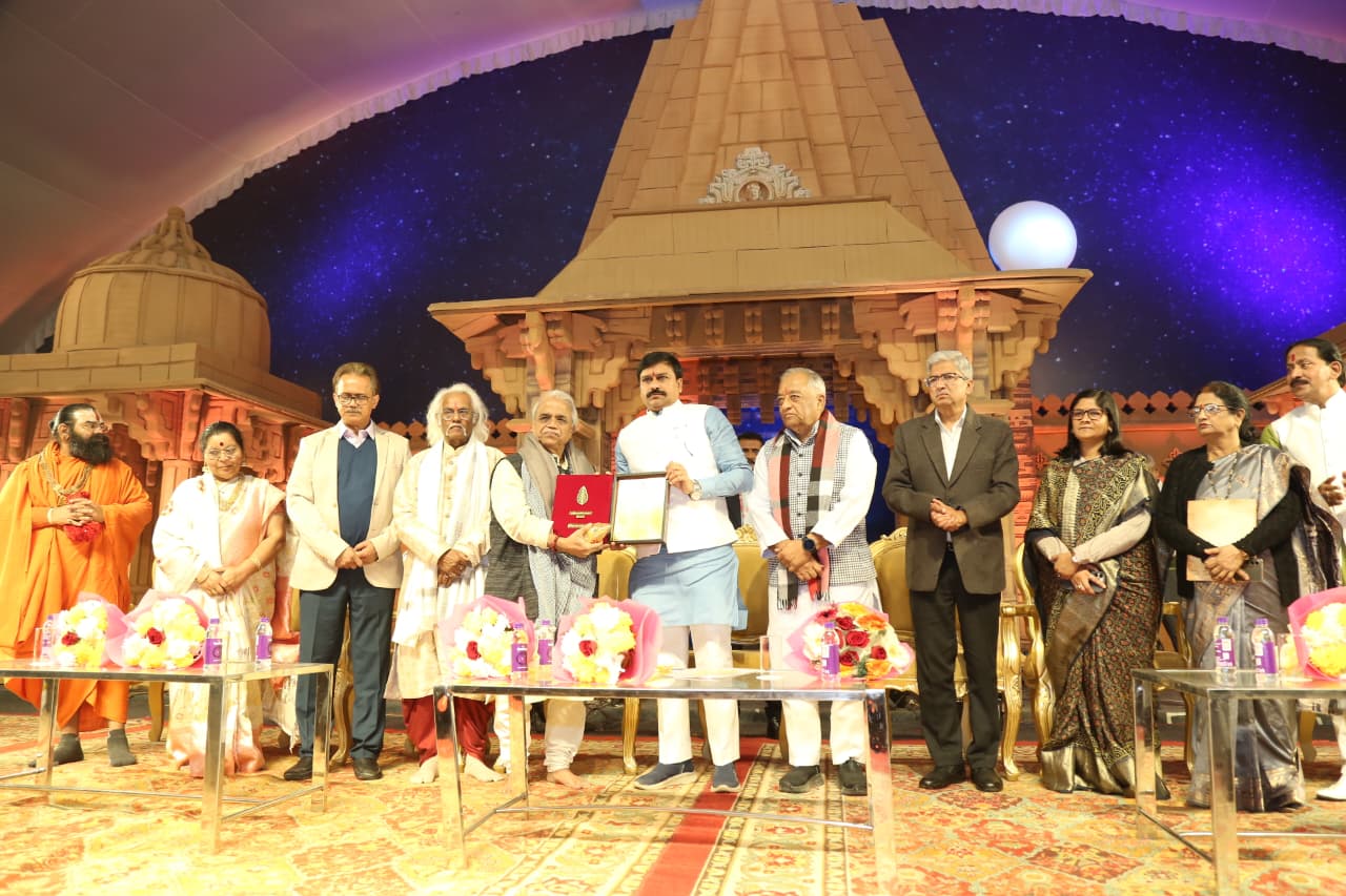 16 December (Evening)