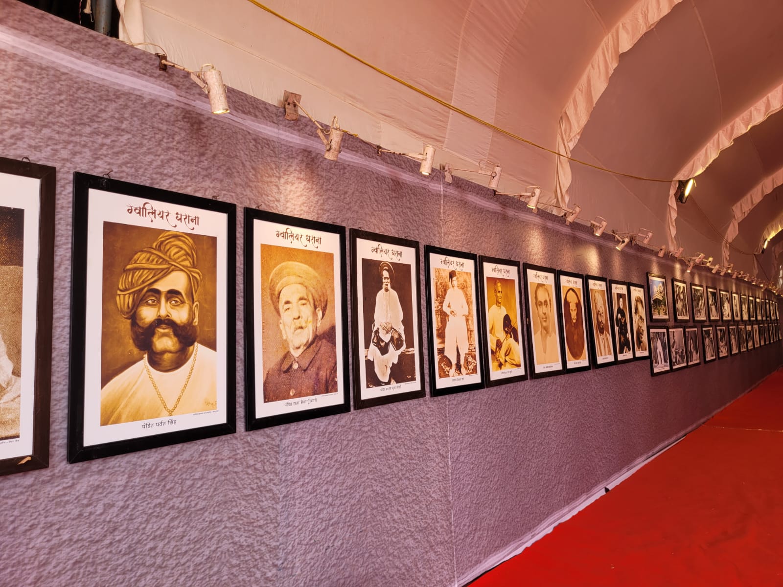 18 December (Morning)